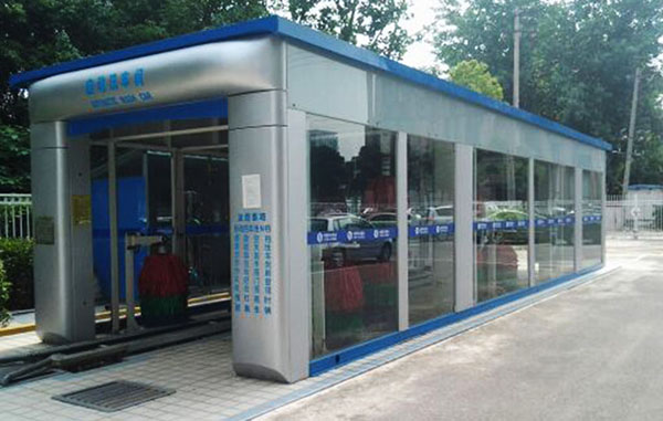 Mobile Tunnel Car Washer in Wuxi, Jiangsu Province