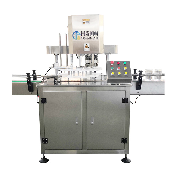 Automatic can sealing machine