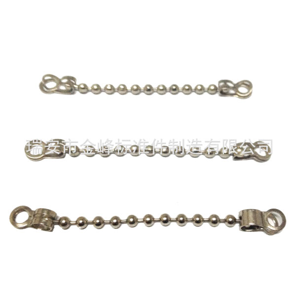 Brass bead chain, stainless steel bead chain