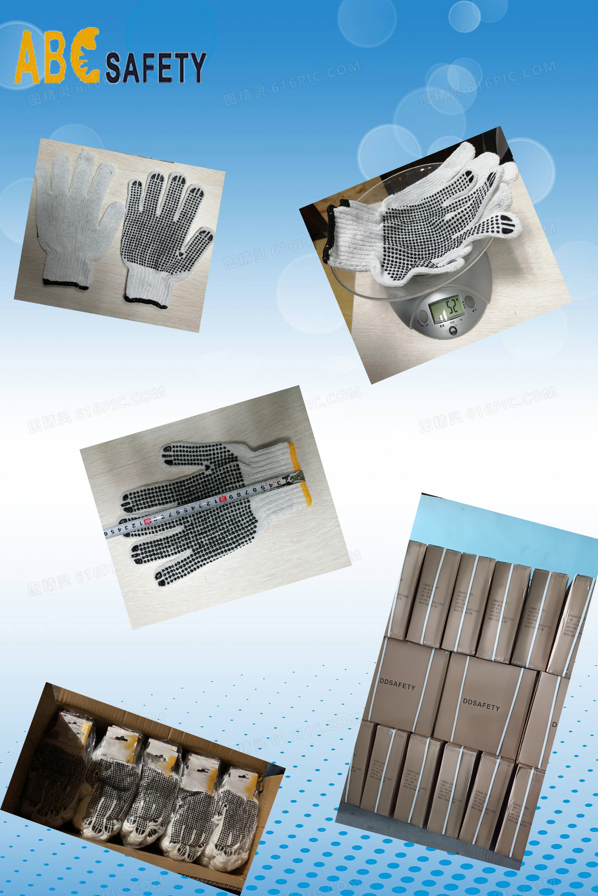 Single side dot gloves,breath freely,OEM is available