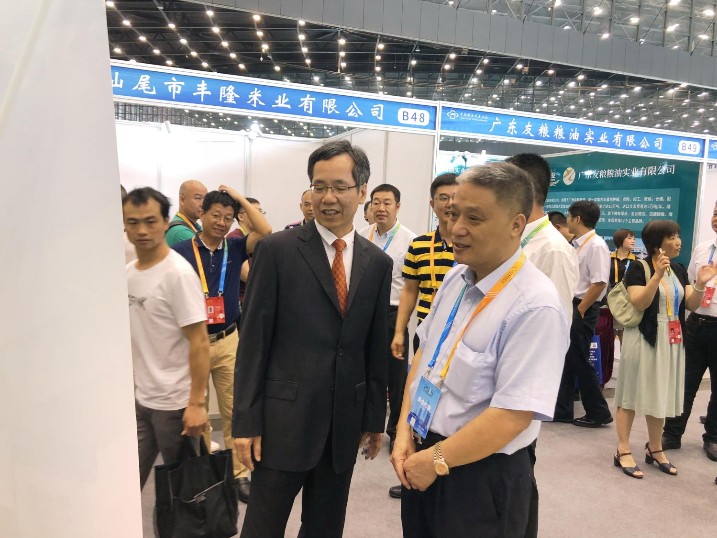 深圳联益米业亮相第二届中国粮食交易大会