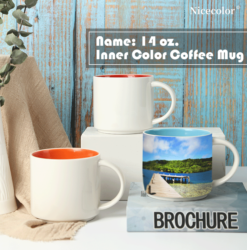 14 oz. Inner Color Coffee Mug 