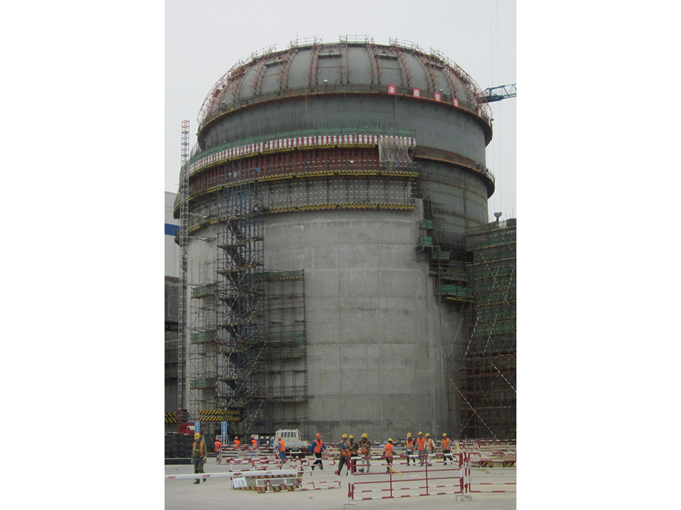 Haiyang Nuclear Power Station