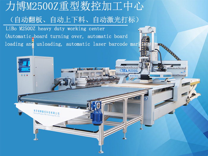 How to choose and buy mechanical engraving machine 