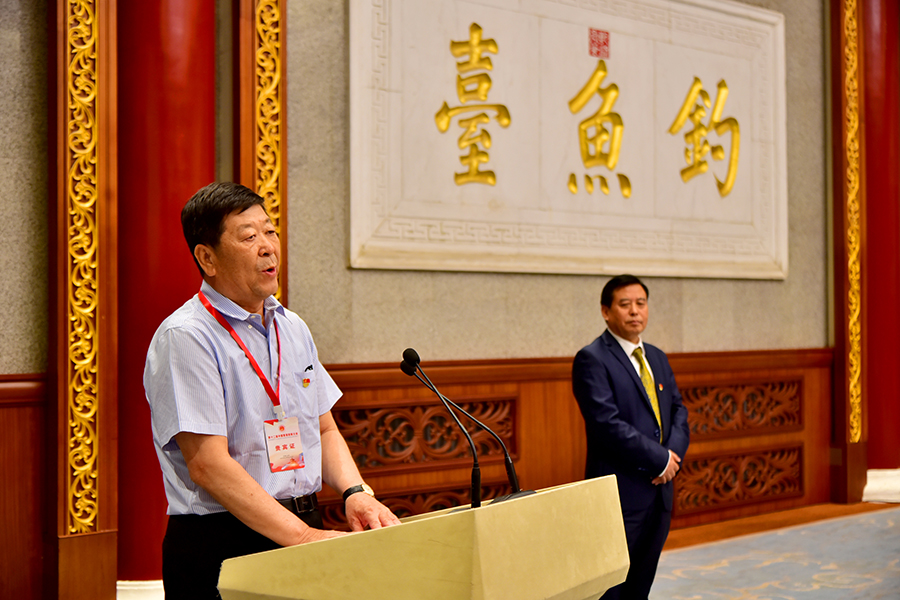 坚持发展理念，创新管理模式--安达集团党委书记董事长崔洪金参加第十二届中国管理创新大会