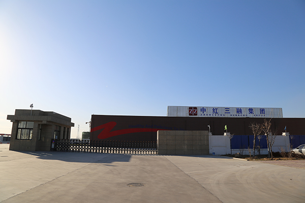 Zhonghong Sanrong is a whole industry chain ecological circulation agriculture and animal husbandry industry group