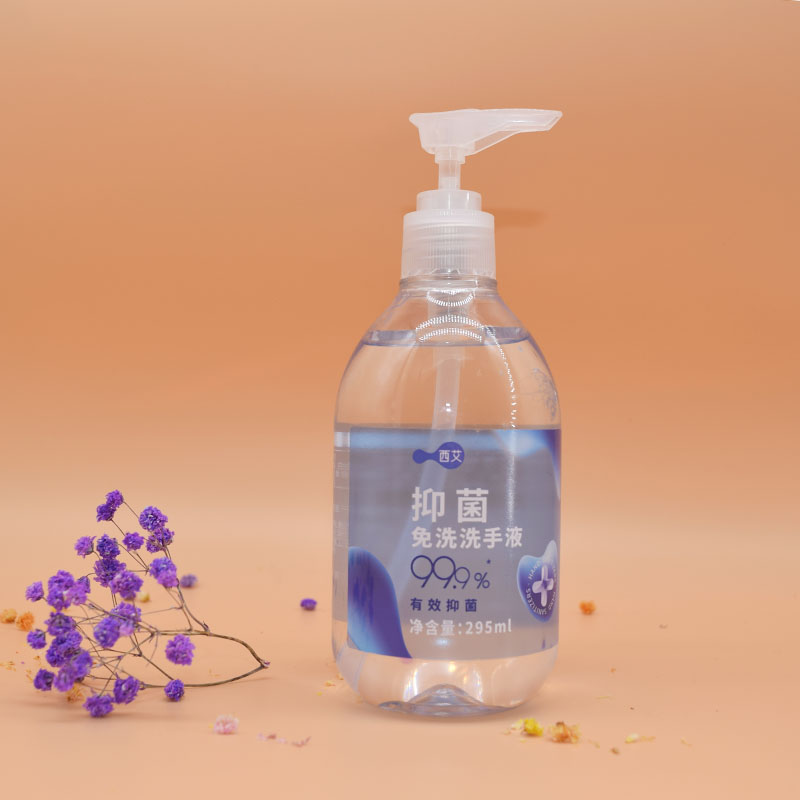 Anit-bacterial Hand Sanitizer