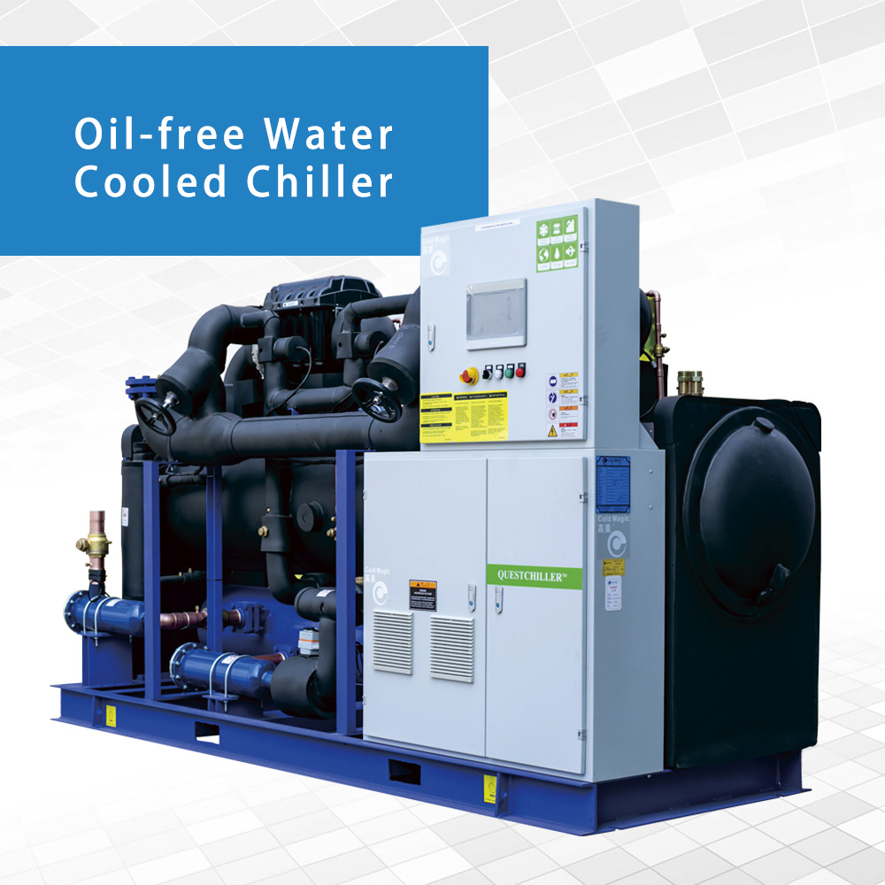 Oil-free Water Cooled Chiller
