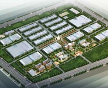 Sub- critical Fluid Extraction Technology Industrial Park Project