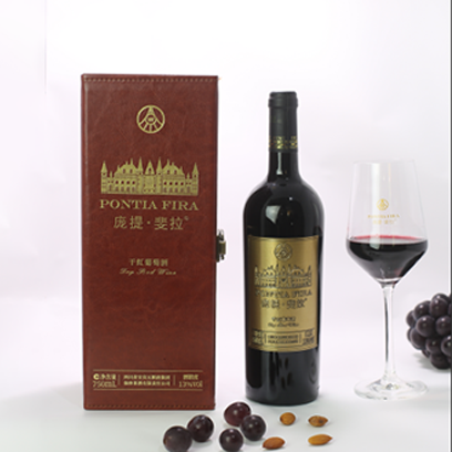 庞提·斐拉干红葡萄酒（皮盒）