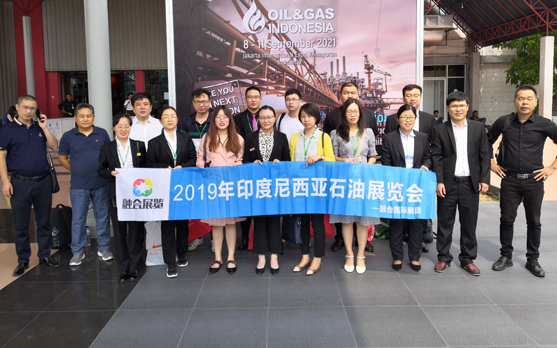 2019 Oil & Gas indonesia exhibition