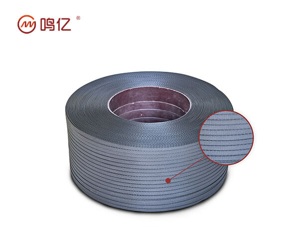 PP packing tape for automatic strapping machine - dark gray