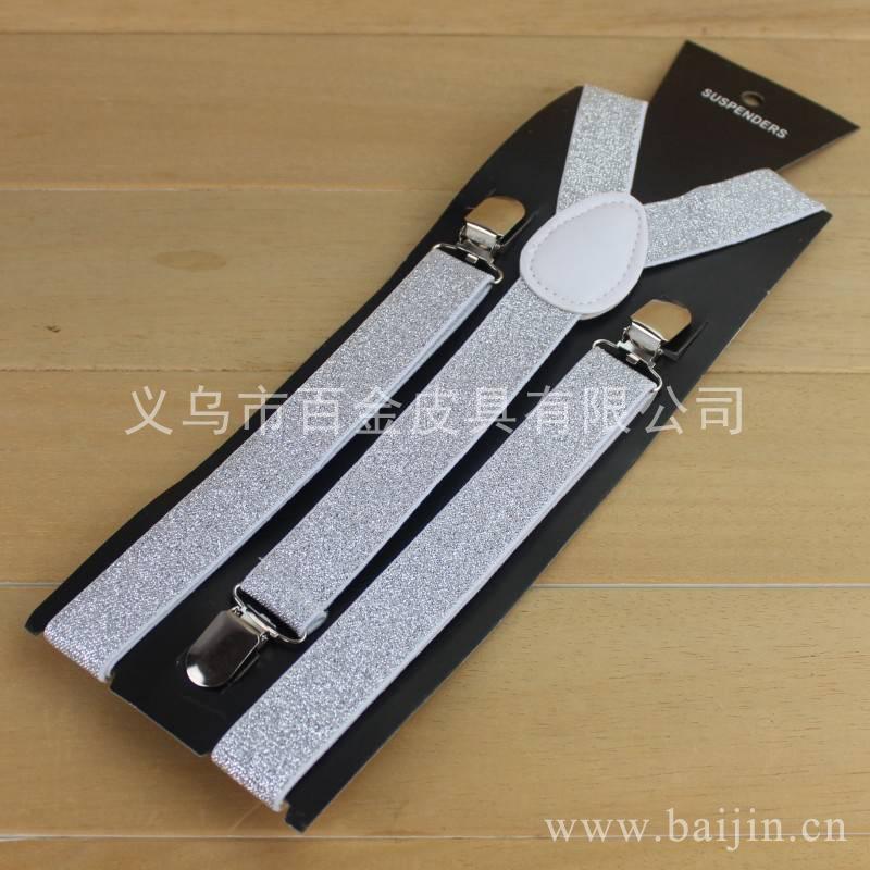 2.5 Purl paper card strap