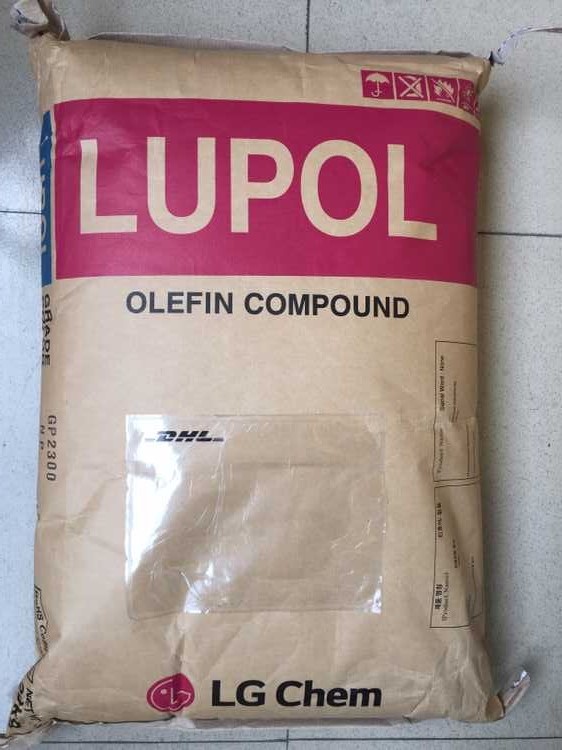 LUPOL Modified PP，LUFLO