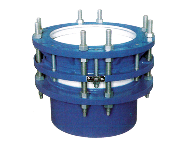 Double flange loose sleeve limit compensation joint