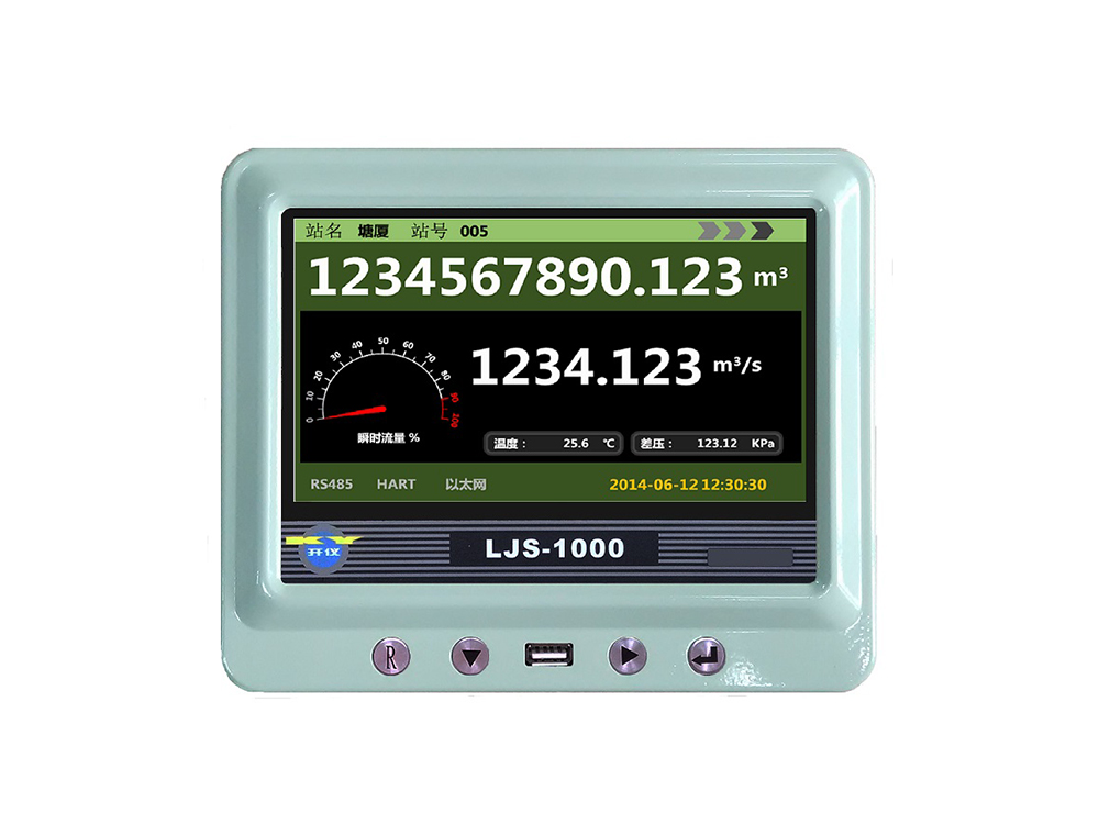 Kaifeng Instrument LJS-1000 Flow Computer (Digital flow counter)