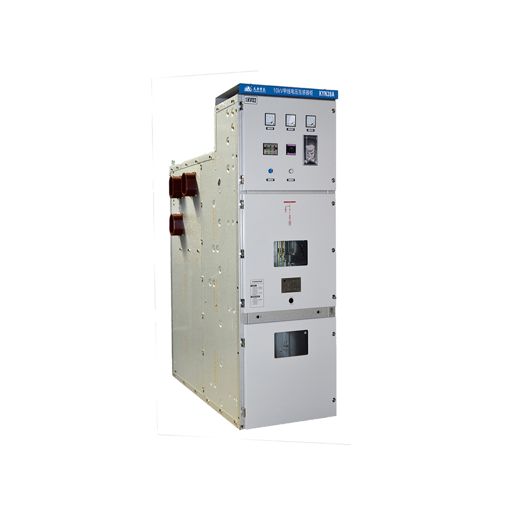 KYN28A-12(24) Armoured central AC metal enclosed switchgear
