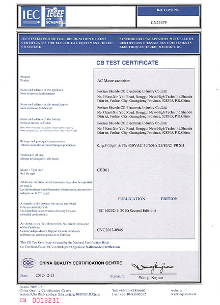 CB certificate--CN25479 CBB61(0.1-15UF) ±5% 450V 50(60)Hz 25-85-21 P0 SH