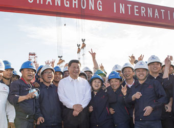 In May 2015, General Secretary Xi Jinping inspected Chang Hong International, a subsidiary of the New Yangtze Group, in Zhoushan, Zhejiang Province