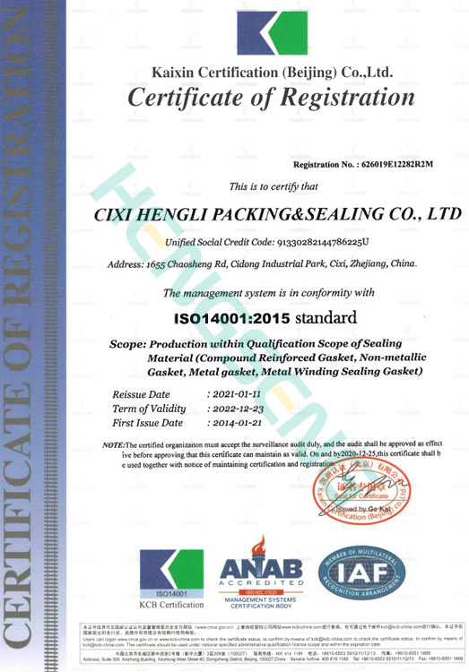 Certificat de certification du système de gestion de l