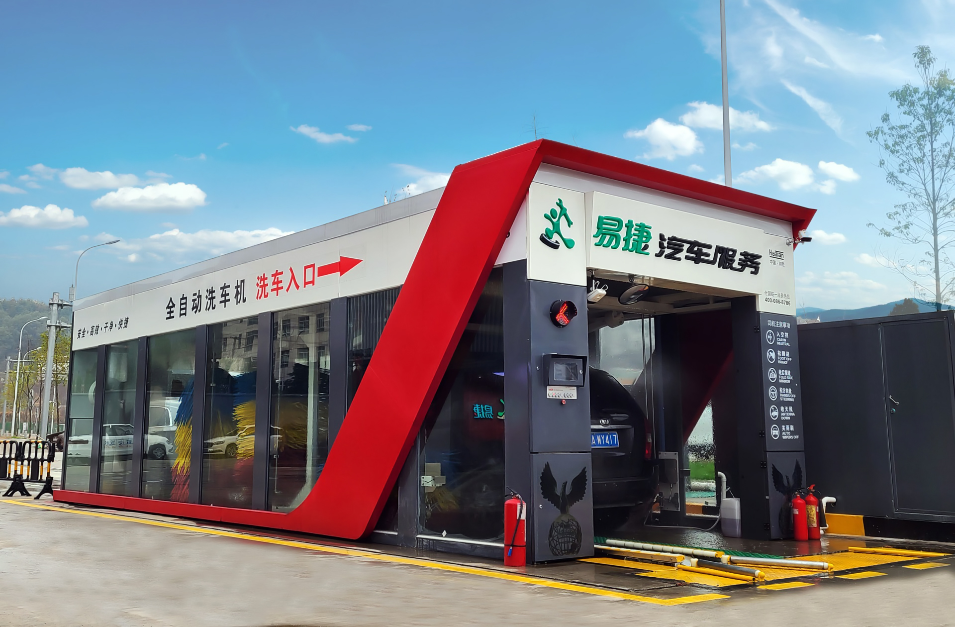 中国石化易捷汽车服务选择海天洗车机