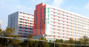 山东齐鲁医院
