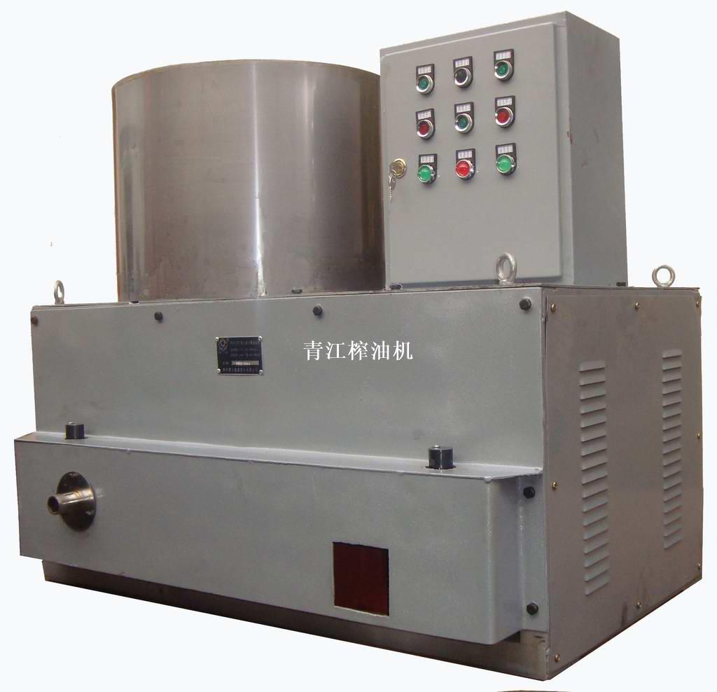 Horizontal centrifugal oil filter