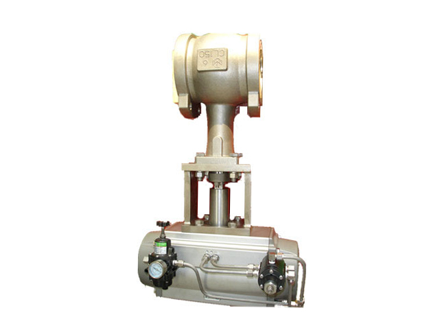 Eccentric rotary control valve