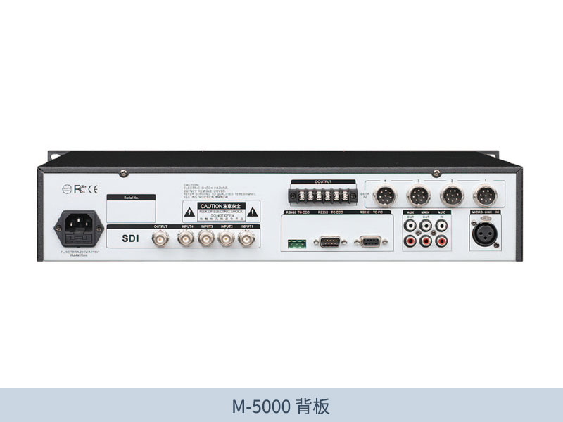 M-5000-数字会议主机-1