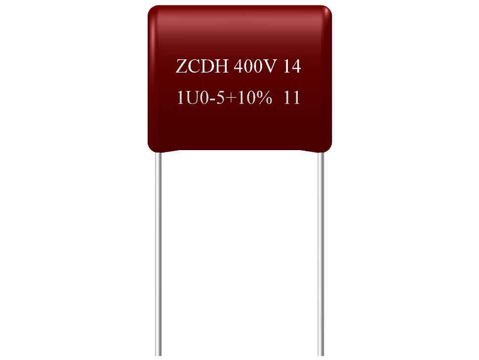 CDH_Ignition capacitor (Dipped)