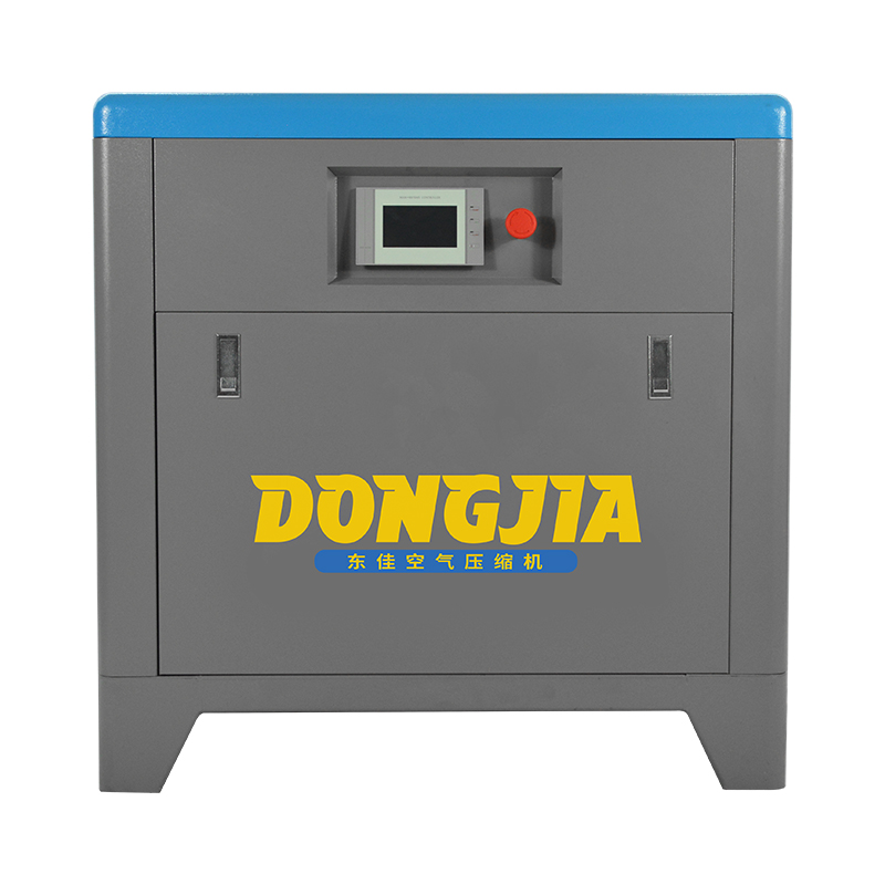 Dongjia screw air compressor -10A