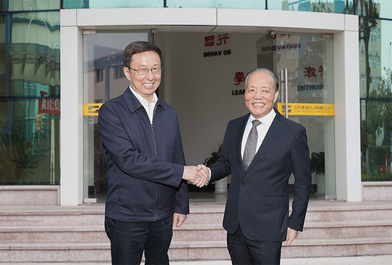 中共中央政治局常委、国务院副总理韩正，于2020年11月13日视察企业。