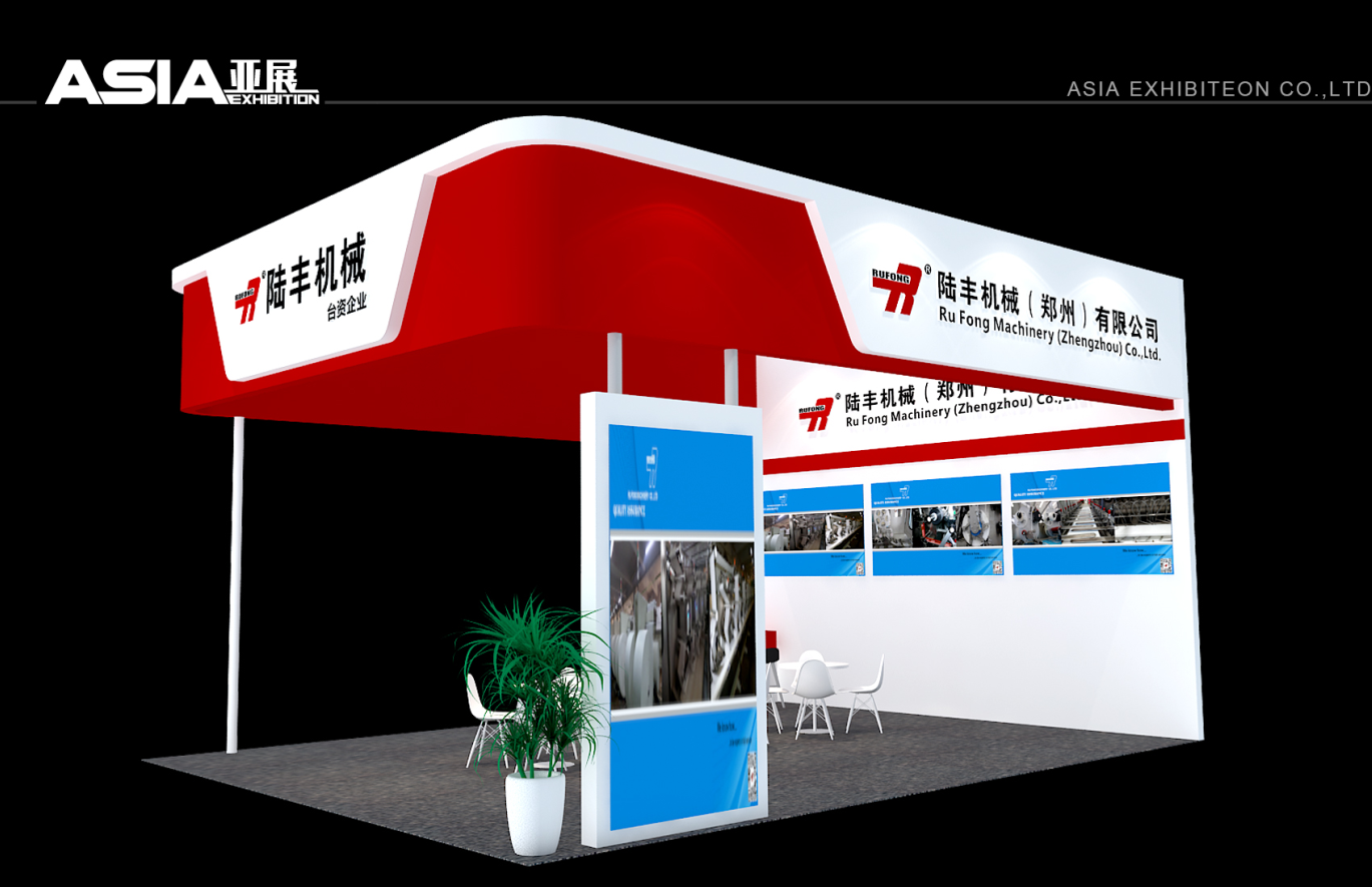 第十八届上海国际非织造材料展览会