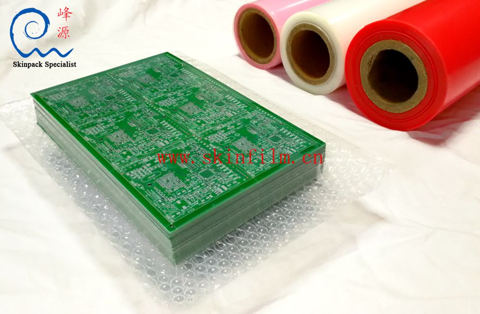 电路板真空包装膜（PCB贴体包装膜）