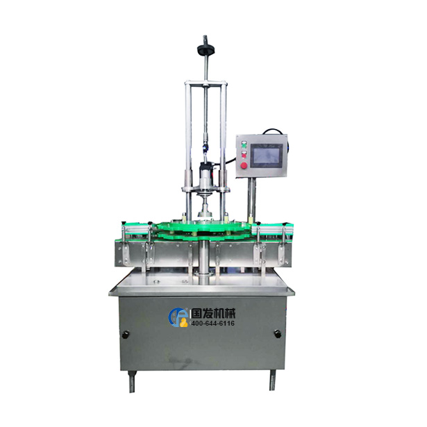 Automatic can lid sealing machine