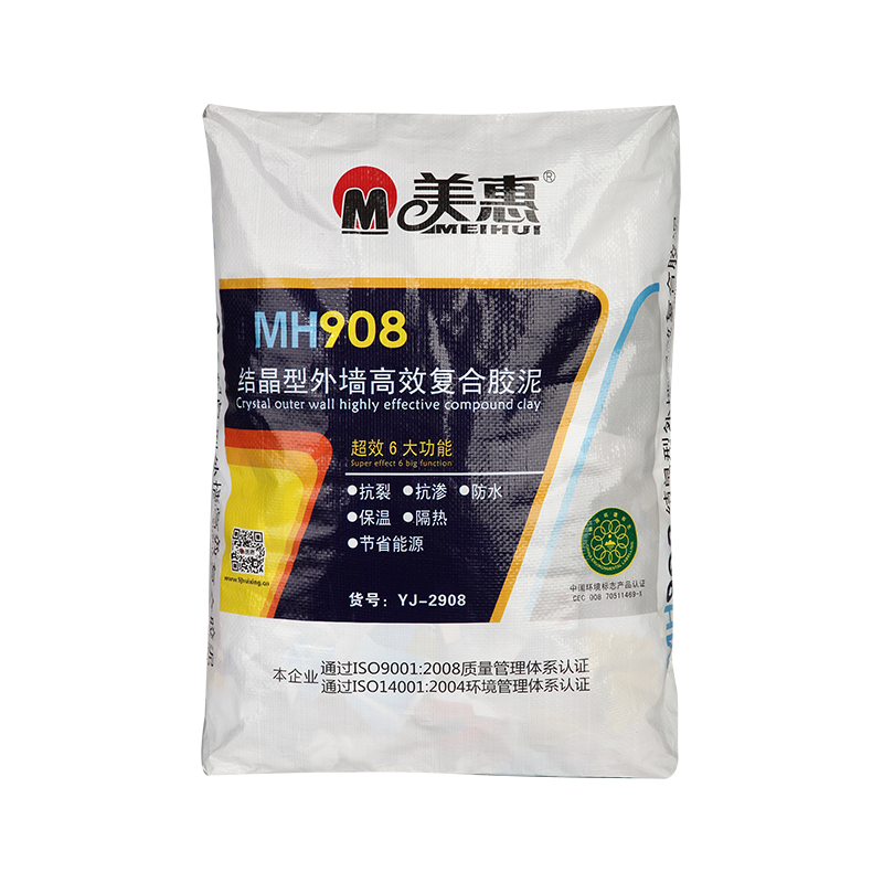 MH908结晶型外墙高效复合胶泥