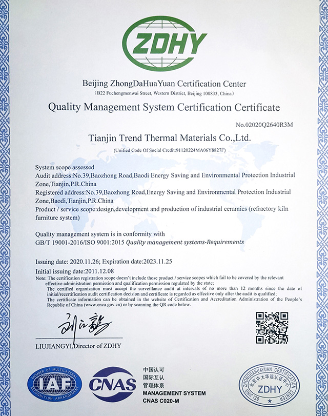 Quality certificate in English