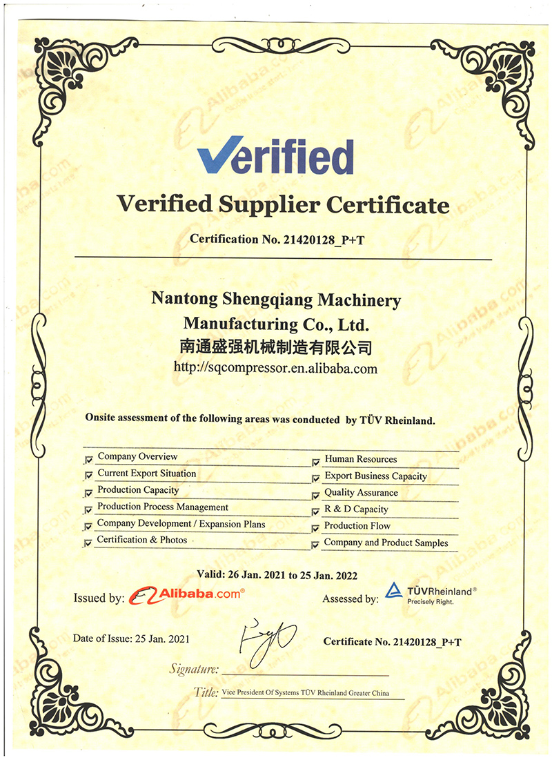 Supplier certificate