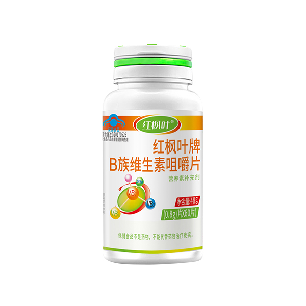 Vitamin B group chewable 60 tablets