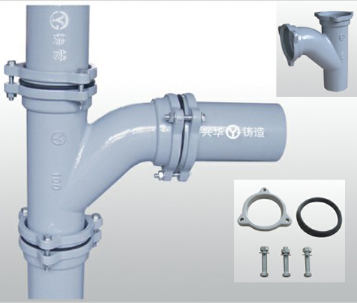 A型柔性接口铸铁排水管件