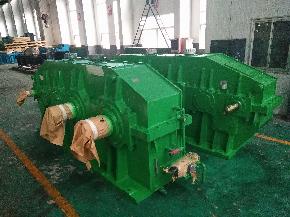 Special reducer for mining industry
