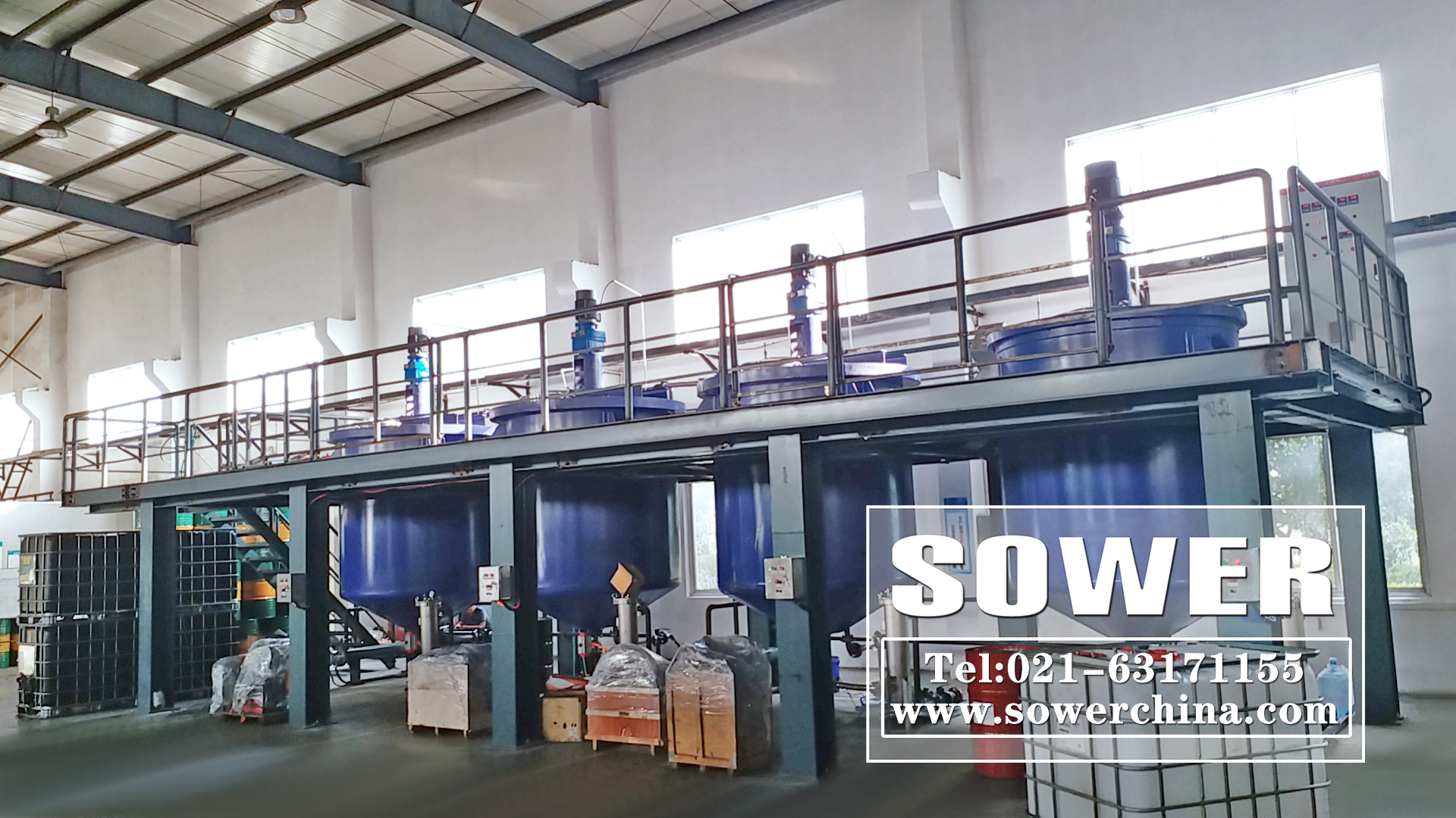 The lubricating oil project in charge of sower was put into operation smoothly