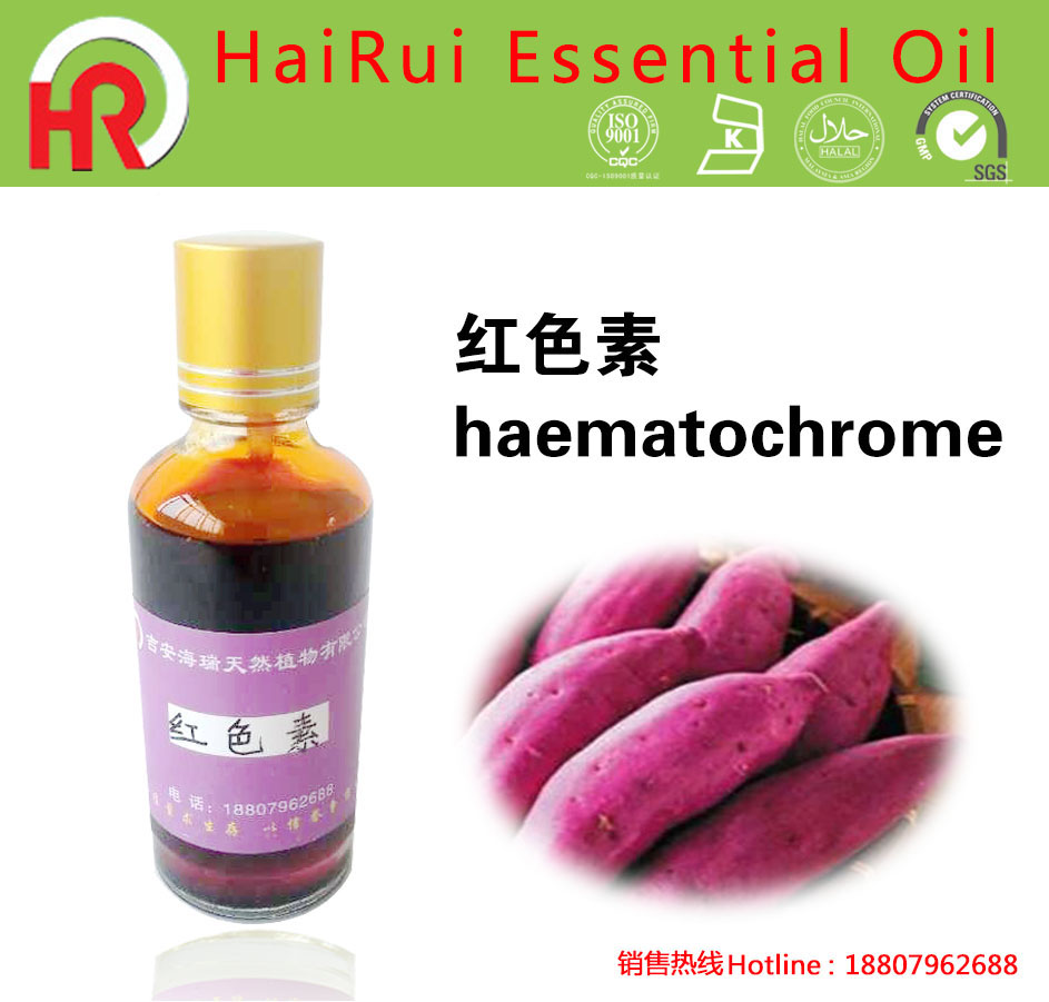 haematochrome