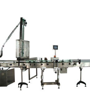 SGF type filling auxiliary equipment