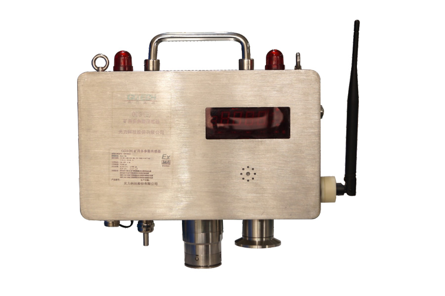 GD3(B) Multi-parameter Sensor for Coal Mines
