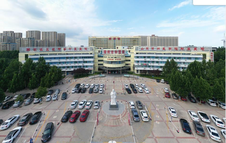 中医院全景图片