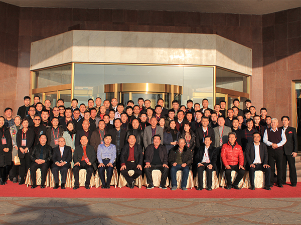 The chairman was elected as the president of China Zinc Industry Federation