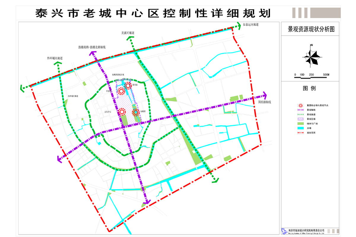 泰兴市老城中心区控制性详细规划