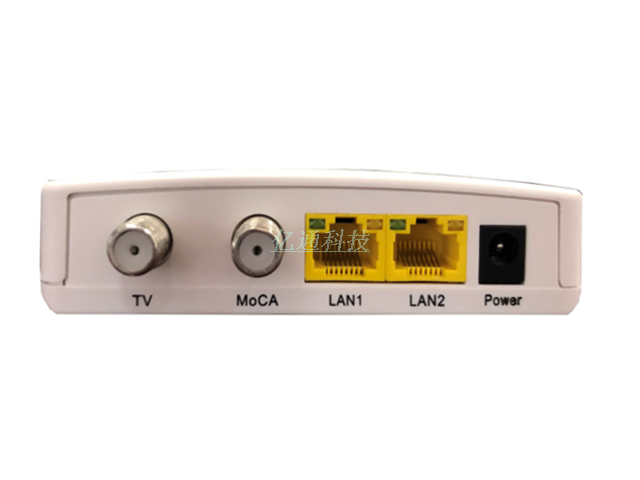 YTMC-51N2-M3 MoCA 2.5 Adapter Dual Gigabit Ethernet ports