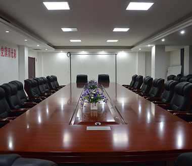 The company held the 2013 New Year sales meeting